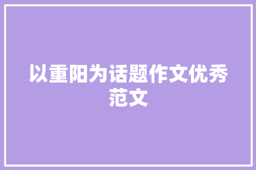 瓦房店品尚装修小田打造高品质家居生活，引领行业新风尚