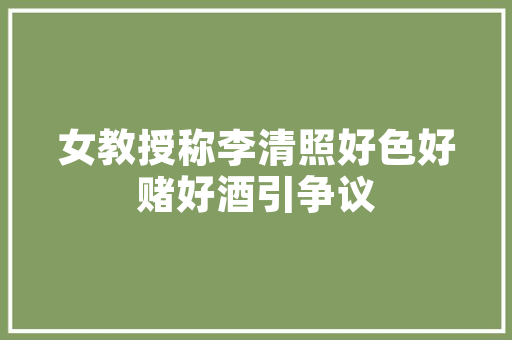 按月支付工程款在装修合同中的优势与实施步骤