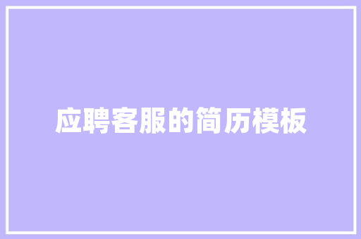 探寻装修平衡之美——详细装修平衡仪器推荐品牌